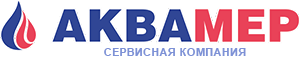 Аквамер, тел. 8 (3012) 35-02-62, (счетчики, поверка, установка, замена, водосчетчик)